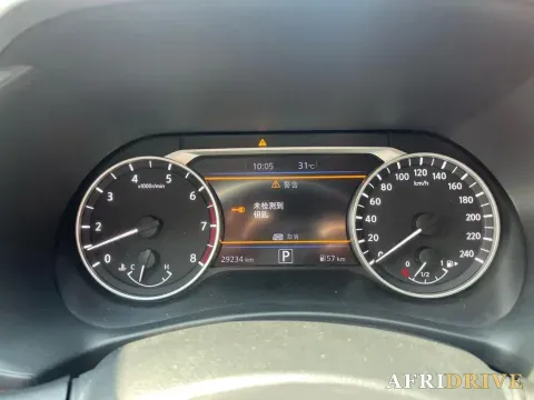 2023 Nissan Sylphy 5