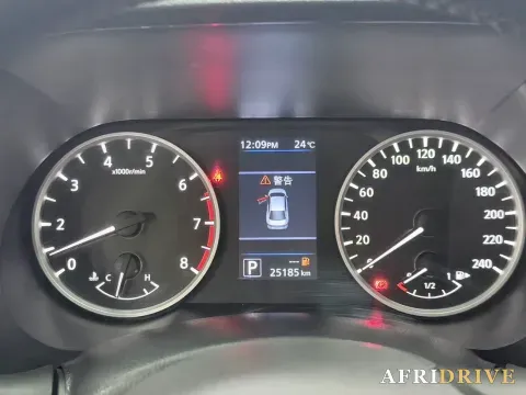 2023 Nissan Sylphy 5