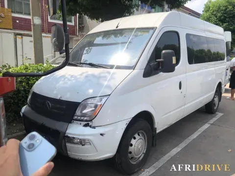 2023 MAXUS XinTu V80
