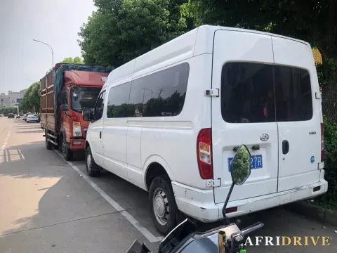 2023 MAXUS XinTu V80 2