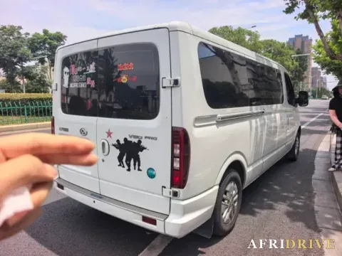 2019 MAXUS XinTu V80 3