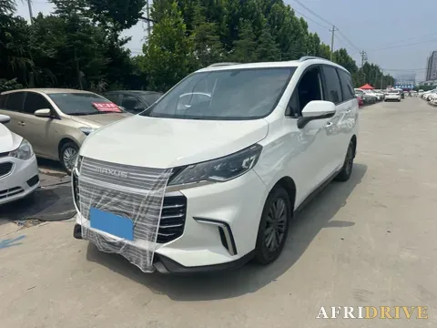 2019 MAXUS G50