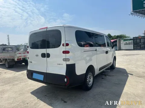 2023 MAXUS DaNa V1 3