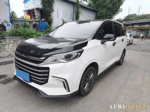 2023 MAXUS G50