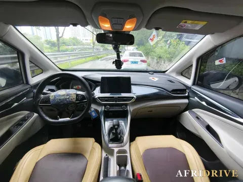 2023 MAXUS G50 8