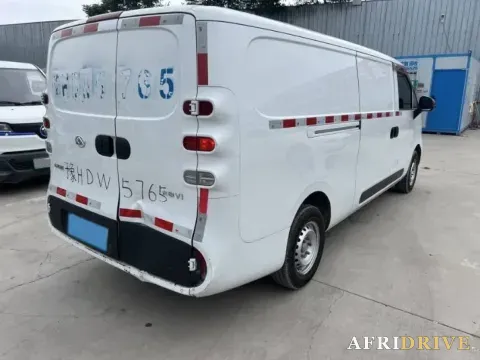 2024 MAXUS DaNa V1 5
