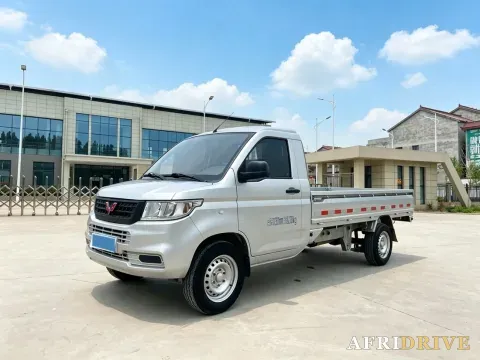 2023 WuLing RongGuang New Truck