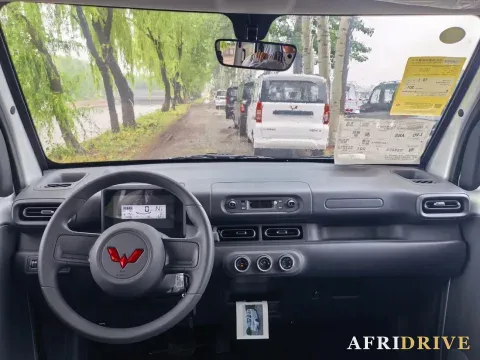 2025 WuLing ZhiGuang 8