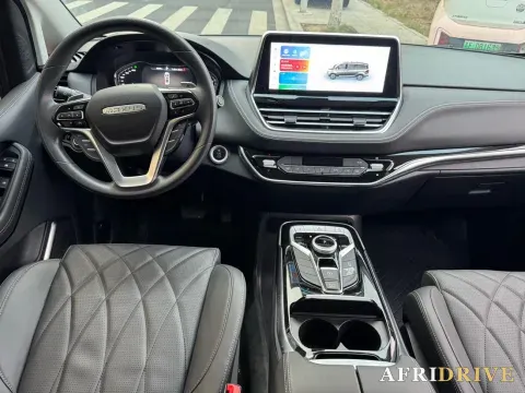 2023 MAXUS G20 3