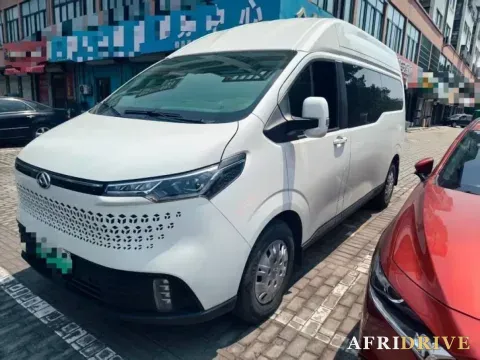 2024 MAXUS XinTu EV70