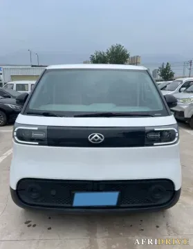 2024 FeiDi Q2T 2