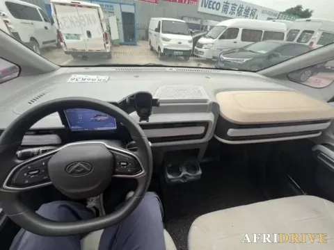 2024 FeiDi Q2T 7