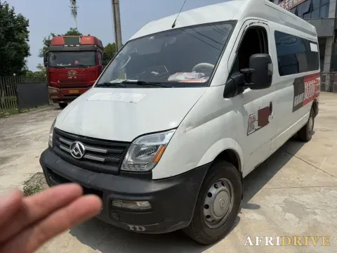 2020 MAXUS T70