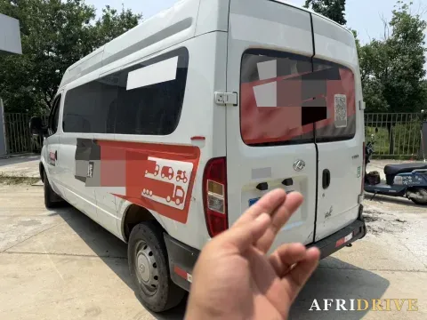2020 MAXUS T70 6