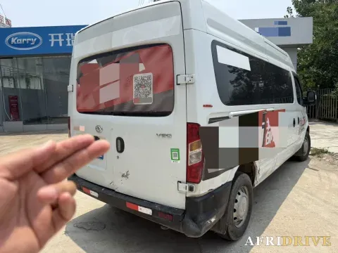 2020 MAXUS T70 7