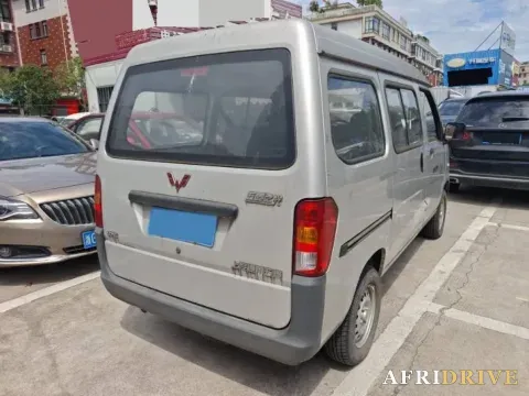 2020 WuLing ZhiGuang 5