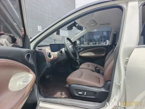 2023 WuLing BinGuo 7