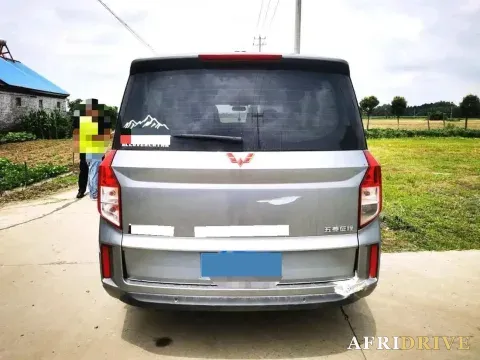 2021 WuLing ZhengChen 5