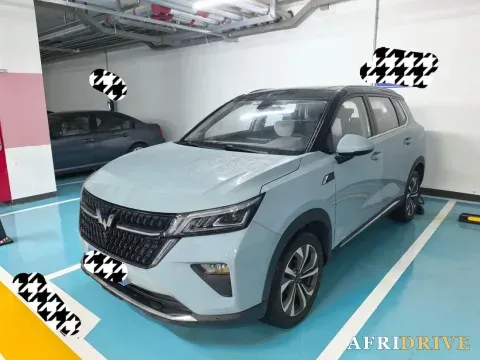 2021 WuLing XingChen