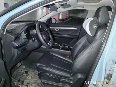 2021 WuLing XingChen 2