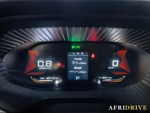 2021 WuLing XingChen 3