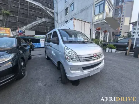 2022 WuLing RongGuang S 2