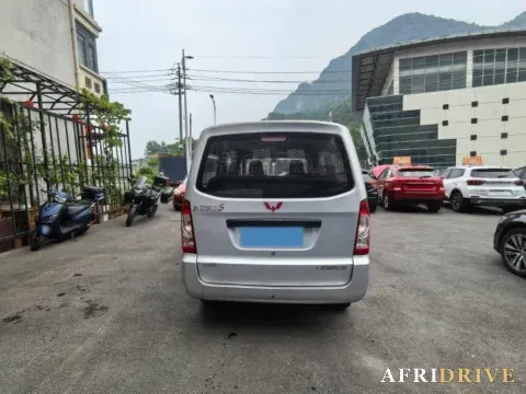 2022 WuLing RongGuang S 7