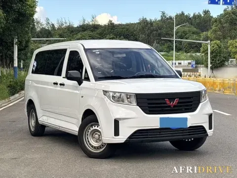 2021 WuLing ZhengChen 3