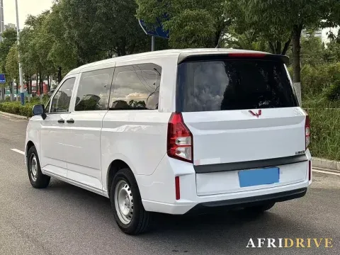 2021 WuLing ZhengChen 5