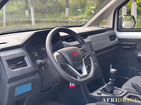2021 WuLing ZhengChen 8