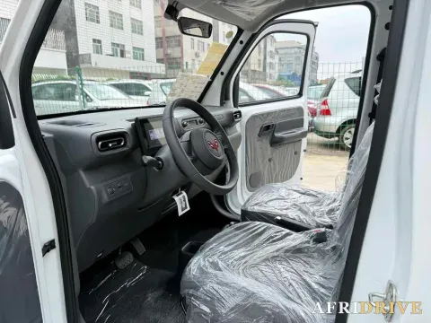 2025 WuLing ZhiGuang 8