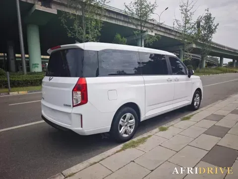 2021 WuLing ZhengChen 5