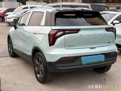 2023 Geometry E 4