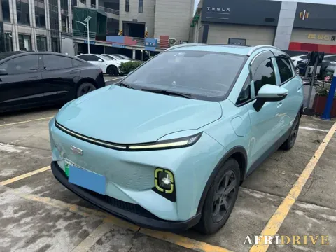 2022 Geometry E