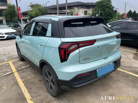 2022 Geometry E 2