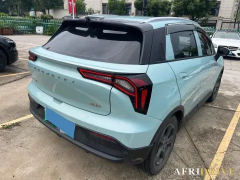 2022 Geometry E 3