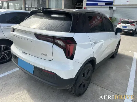 2022 Geometry E 5