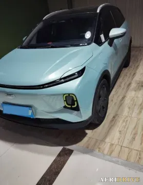 2022 Geometry E