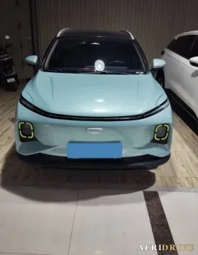 2022 Geometry E 2