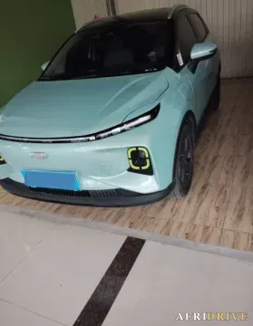 2022 Geometry E 4