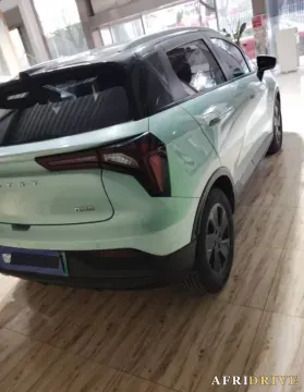 2022 Geometry E 5