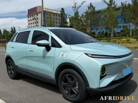 2022 Geometry E 3