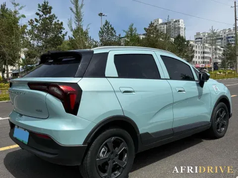 2022 Geometry E 4