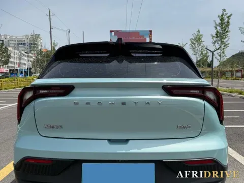 2022 Geometry E 6