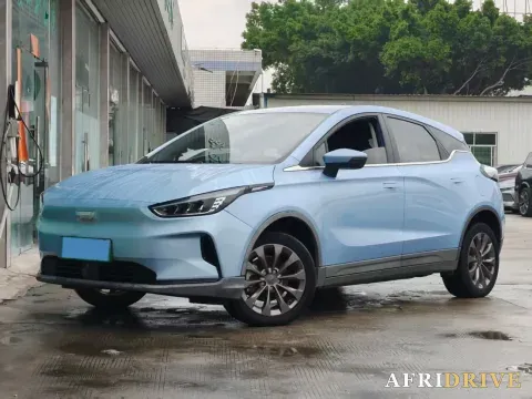 2022 Geometry C