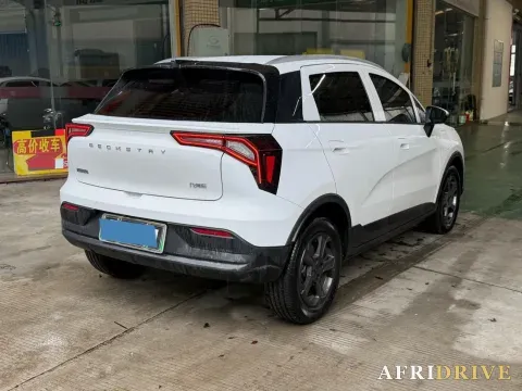 2022 Geometry E 7