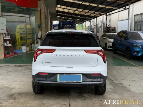 2022 Geometry E 8