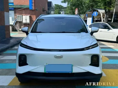 2022 Geometry E 2