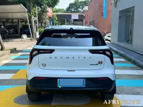 2022 Geometry E 8