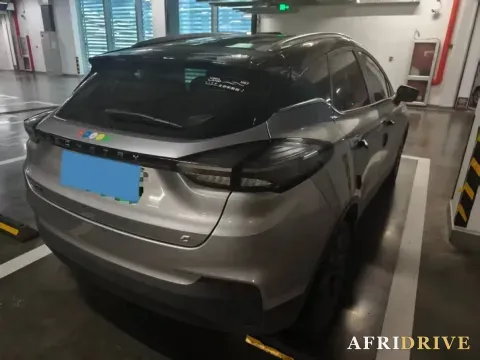 2021 Geometry C 4